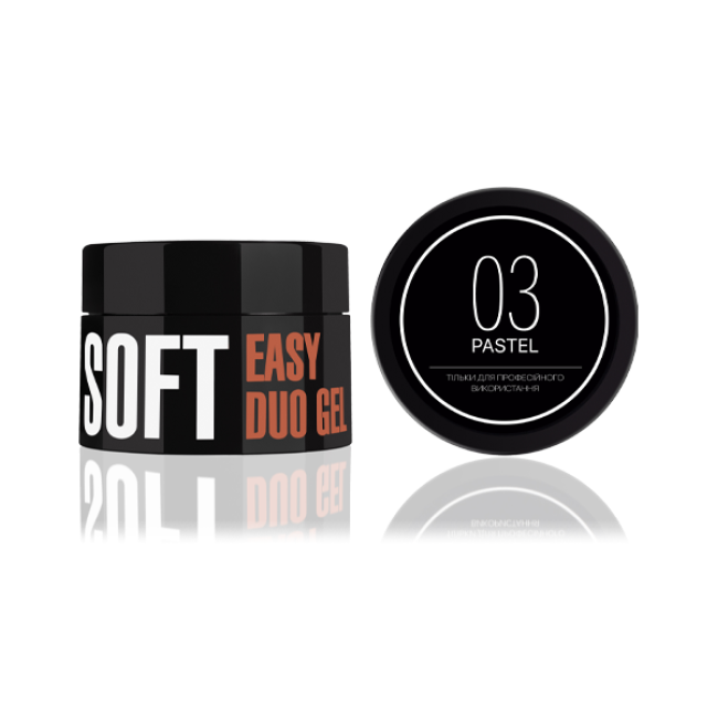 Professional Acrylic-Gel System Easy Duo Gel Soft Pastel (color: 05), 35 g