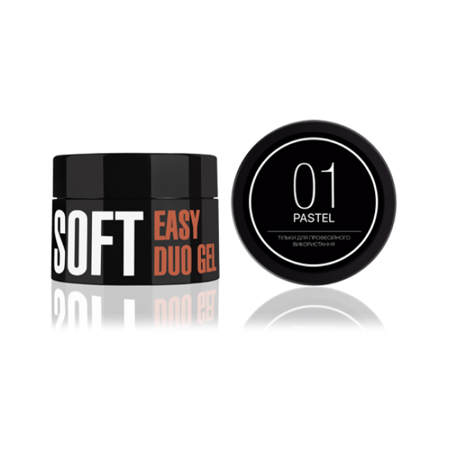 Professional Acrylic-Gel System Easy Duo Gel Soft Pastel (color: 05), 35 g