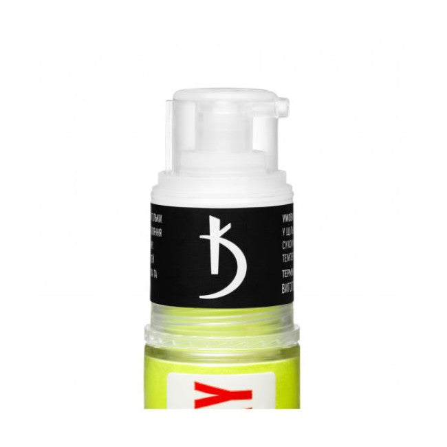 Express Ombre Spray, 13