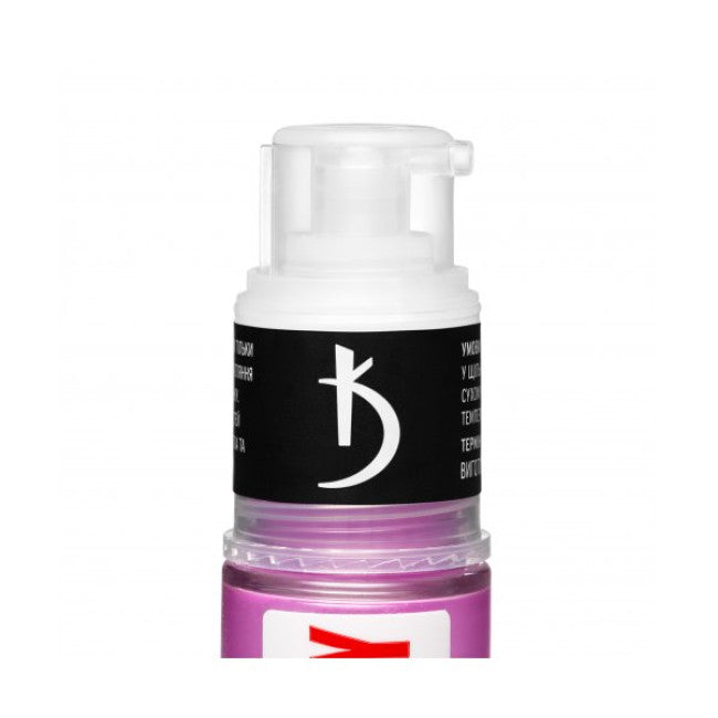 Express Ombre Spray, 17