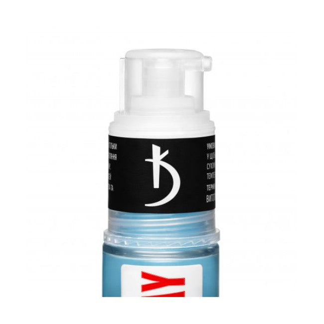 Express Ombre Spray, 18