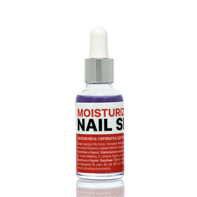 Moisturizing Nail Serum, 30 ml