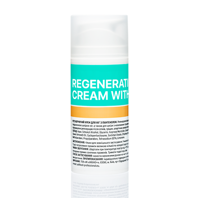 Regenerating foot cream with panthenol, 100 ml.