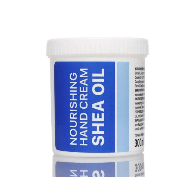 Nourishing Hand Cream "Karite", 300 ml