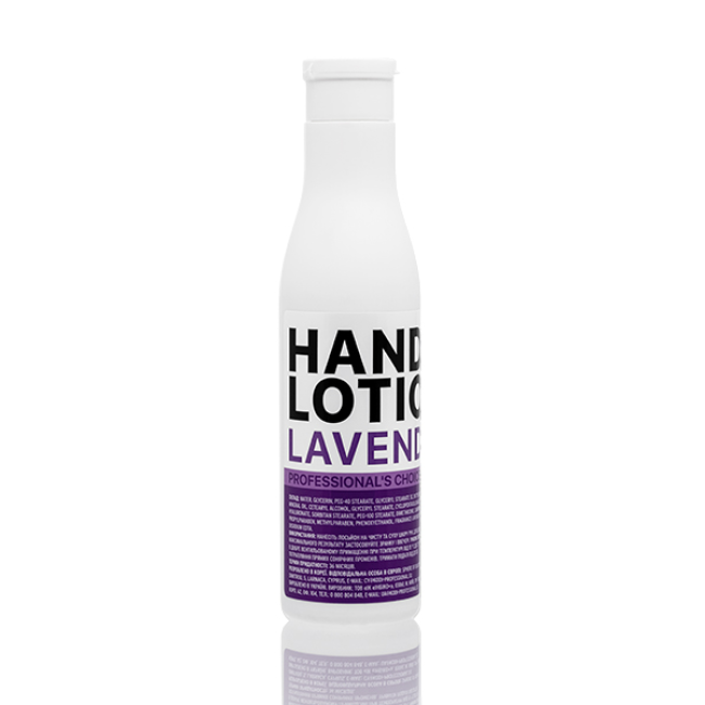 Hand Lotion “Lavender”, 1000 ml