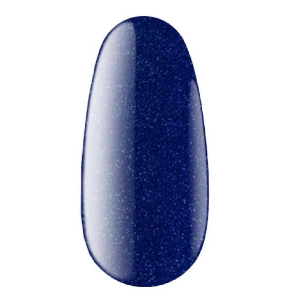 Gel Polish Blue 75 (B), 7 ml