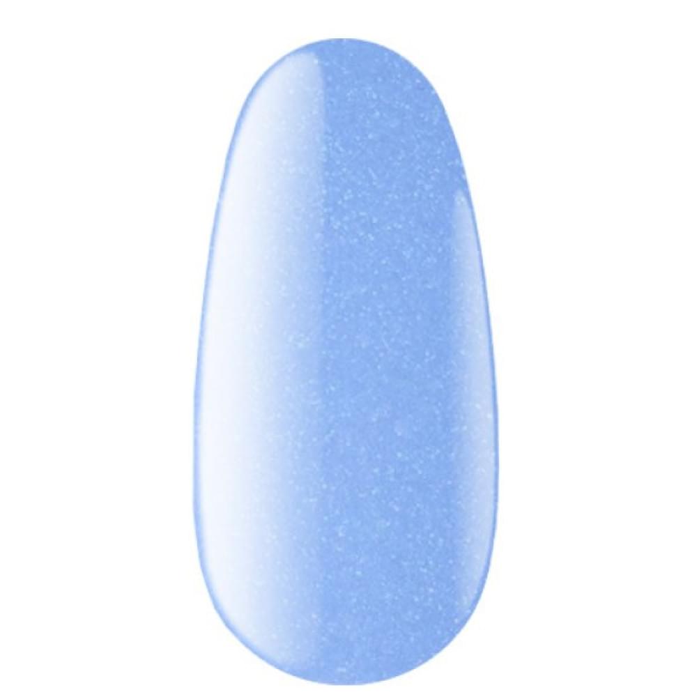 Gel Polish Blue 75 (B), 7 ml